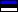 Estonian Estonian